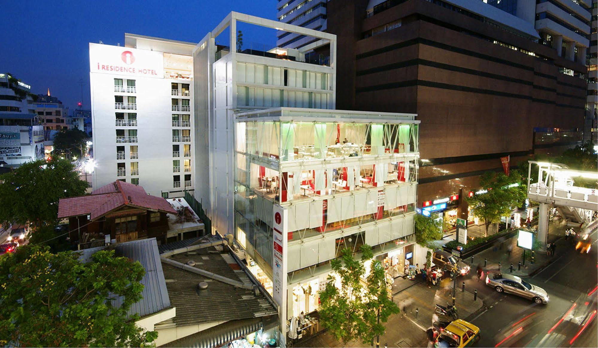 I Residence Hotel Silom Bangkok Esterno foto