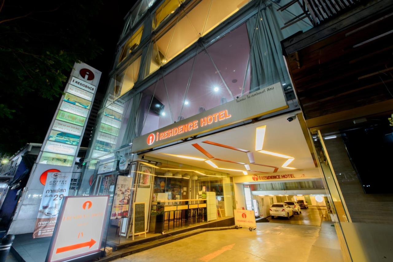 I Residence Hotel Silom Bangkok Esterno foto